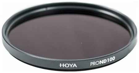 Светофильтр Hoya ND100 PRO 58mm, нейтральный 19590397621