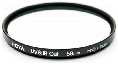 Фильтр ультрафиолетовый Hoya UV-IR HMC 58
