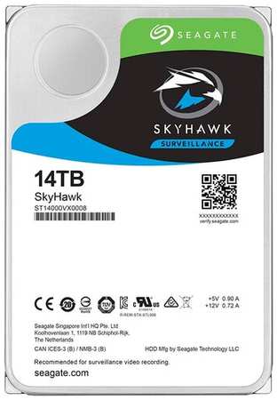 Жесткий диск Seagate SkyHawk 14 ТБ ST14000VX0008 19606556608