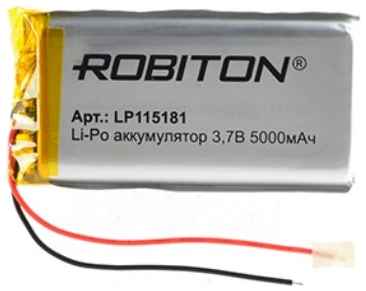 Аккумулятор ROBITON LP115181
