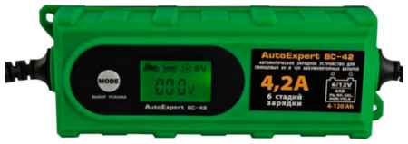 Зарядное устройство AutoExpert BC-42 зеленый 0.6 А 4.2 А 19618090499