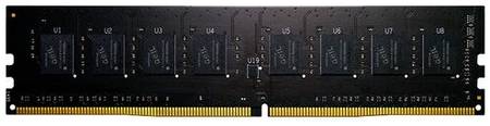Оперативная память GeIL Pristine 8 ГБ DDR4 DIMM CL19 GP48GB2666C19SC 19618092622