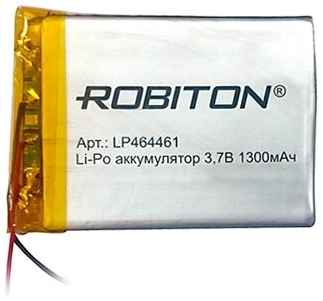 Аккумулятор ROBITON LP464461 19618098095