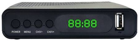 ТВ-тюнер HYUNDAI H-DVB500 черный 19618098241