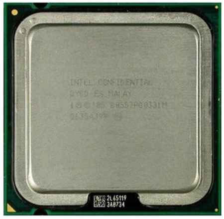 Процессор Intel Pentium E5200 LGA775, 2 x 2500 МГц, HP