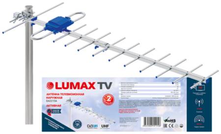 Уличная DVB-T2 антенна LUMAX DA2215А 19621208916