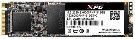 Твердотельный накопитель ADATA XPG 512 ГБ M.2 ASX6000PNP-512GT-C 19626933041