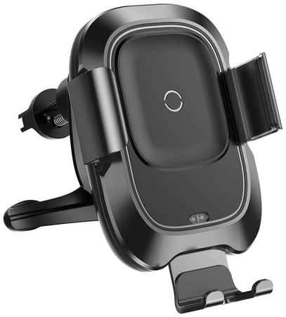 Держатель Baseus Smart Vehicle Bracket Wireless Charger (WXZN-01) черный