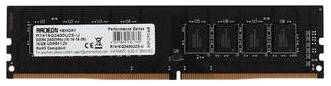 Оперативная память AMD 16 ГБ DDR4 2400 МГц DIMM CL16 R7416G2400U2S-U 19660106456