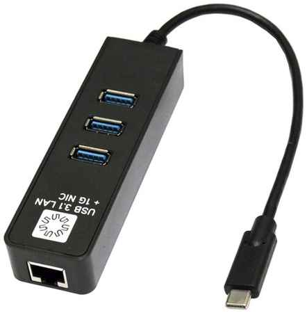 USB-концентратор 5bites UA3C-45-10BK, разъемов: 3, черный 19679573976