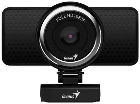Веб-камера Genius ECam 8000, красный 19685432987