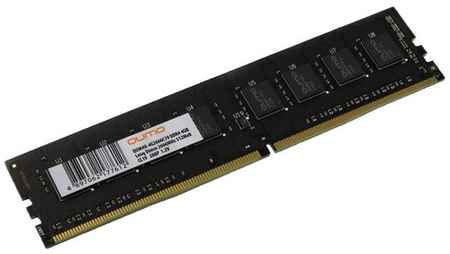 Оперативная память Qumo 4 ГБ DDR4 2666 МГц DIMM CL19 QUM4U-4G2666C19 19686366005
