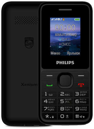 Телефон Philips E2125 Xenium RU, 2 SIM, черный 1968704581