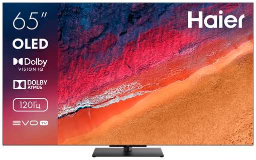 Телевизор HAIER 65 OLED S9 Pro 19694387720