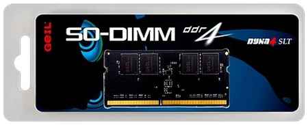 Оперативная память GeIL 4 ГБ DDR4 2666 МГц SODIMM CL19 GS44GB2666C19SC 19694569435