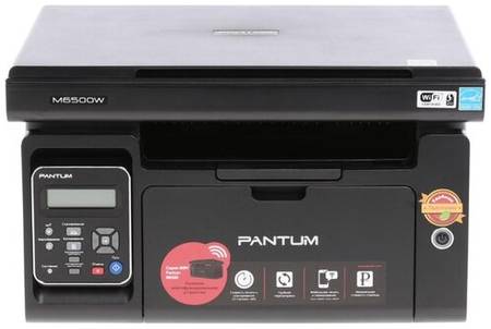 Принтер/копир/сканер Pantum M6500W