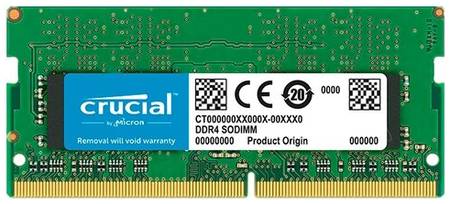 Оперативная память Crucial 4 ГБ DDR4 2666 МГц SODIMM CL19 CT4G4SFS8266 19705582878