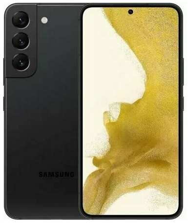 Смартфон Samsung Galaxy S22 8 / 128GB черный 1970925825