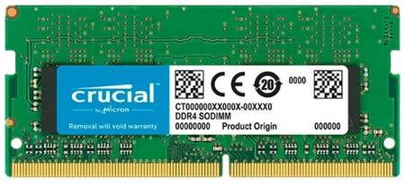 Оперативная память Crucial 4 ГБ DDR4 2666 МГц SODIMM CL19 CT4G4SFS6266 19730521437