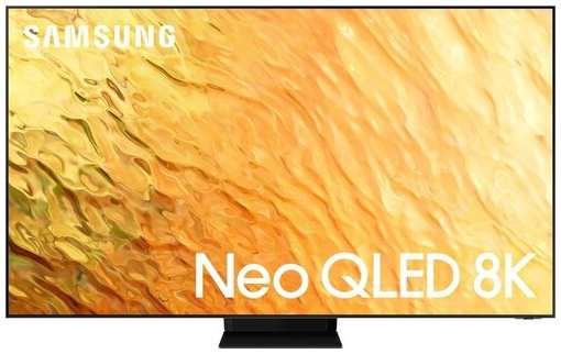 Телевизор Samsung QE65QN800BUXCE, 65″(165 см), UHD 8K