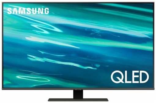 Телевизор Samsung QE50Q80CAUXRU, QLED, 4K Ultra HD