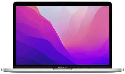 Ноутбук Apple MacBook Pro A2338 M2 (MNEQ3B/A)