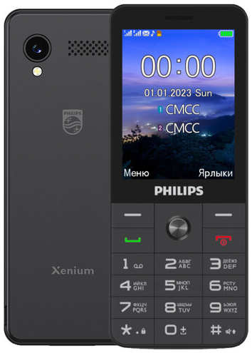 Телефон Philips Xenium E6808 RU, Dual nano SIM, черный 1975873770