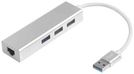 USB-концентратор GCR GCR-AP05, разъемов: 3, серебристый 19759131482