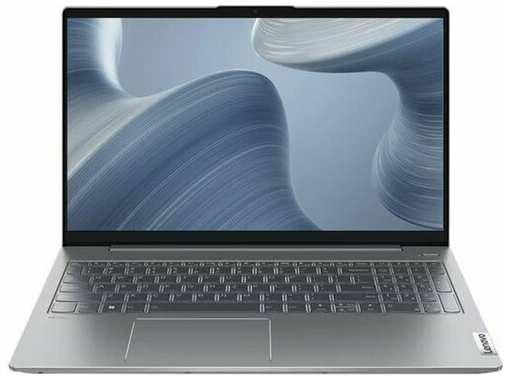 Ноутбук Lenovo IdeaPad 5 15IAL7, 15.6″ (1920x1080) IPS/Intel Core i5-1235U/16ГБ DDR4/512ГБ SSD/Iris Xe Graphics/Без ОС, (82SF00HDRK)