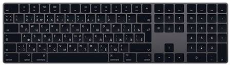 Беспроводная клавиатура Apple Magic Keyboard with Numeric Keypad серебристый, английская/русская (ISO), 1 шт 1979534872