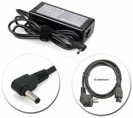 OEM Для ASUS Transformer Book T200T Зарядное устройство блок питания ноутбука совместимый (Зарядка + сетевой кабель)