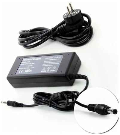 Для Toshiba SATELLITE C650-18G Зарядное устройство блок питания ноутбука (Зарядка адаптер + сетевой кабель/ шнур) 198002180029