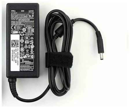 Для Dell Inspiron P116G Зарядное устройство блок питания ноутбука (Зарядка адаптер + кабель\шнур) 198002200092