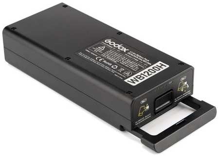 Аккумулятор Godox WB1200H для AD1200Pro 198002911729