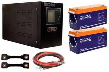 Солармск Инвертор (ИБП) Энергия ПН-2000 + Аккумуляторная батарея Delta GX 12-150 198004511559