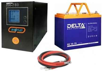 Солармск Инвертор (ИБП) Энергия ПН-750 + Аккумуляторная батарея Delta GX 12-75 198004514041