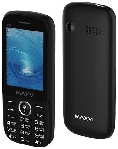Телефон MAXVI K20, 2 SIM, blue 198004574459
