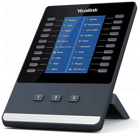 Модуль расширения для VoIP-телефона Yealink EXP43 198007642234