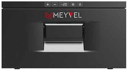 Автохолодильник встраиваемый Meyvel AF-CB30 (встраиваемый компрессорный холодильник Alpicool D30 на 30 литров для автомобиля) 198010015607