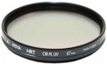 Светофильтр Hoya PL-CIR UV HRT 67 mm 198010027143