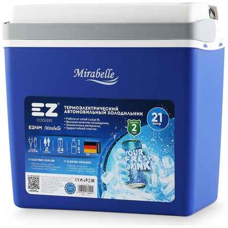 Автохолодильник EZ Coolers E24M 12-230V Mirabelle 198010061731