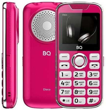 Смартфоны и гаджеты BQ 2005 Disco Pink 198010788319
