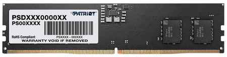 Оперативная память Patriot Memory SL 8 ГБ DDR5 4800 МГц DIMM CL40 PSD58G480041 198015699667