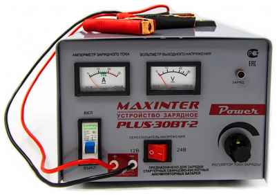 Зарядное устройство Maxinter ПЛЮС-30 BT-2 (12V24V30A) 198019420996