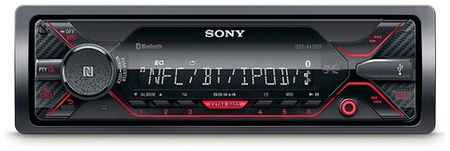 Автомагнитола Sony DSX-A410BT 198019564005