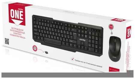 Комплект клавиатура+мышь мультимедийный Smartbuy ONE 230346AG (SBC-230346AG-KG) черно-серый 198055134914