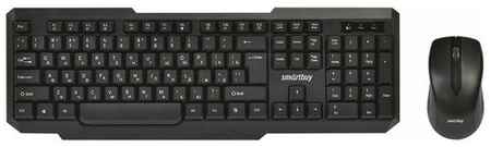 Комплект клавиатура+мышь мультимедийный Smartbuy ONE 230346AG черный (SBC-230346AG-K) 198055138924
