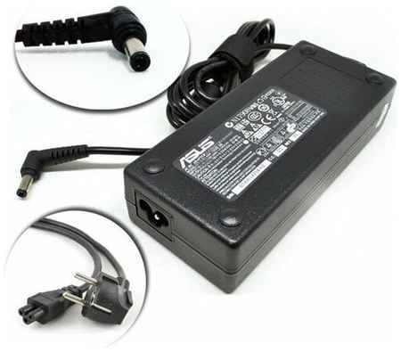 Для ASUS ROG GL552VX Зарядное устройство блок питания ноутбука (Зарядка адаптер + сетевой кабель/ шнур) 198055445001