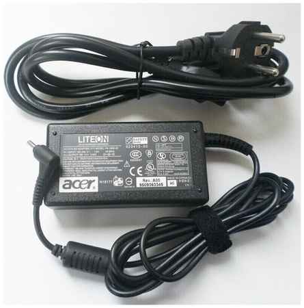 Для ACER A315-41 Aspire Зарядное устройство блок питания ноутбука (Зарядка адаптер + кабель\шнур) 198055449010