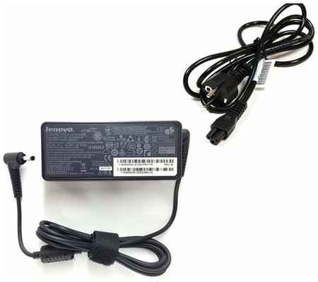 Для Lenovo B50-10 / 80QR Зарядное устройство блок питания ноутбука (Зарядка адаптер + кабель\шнур)